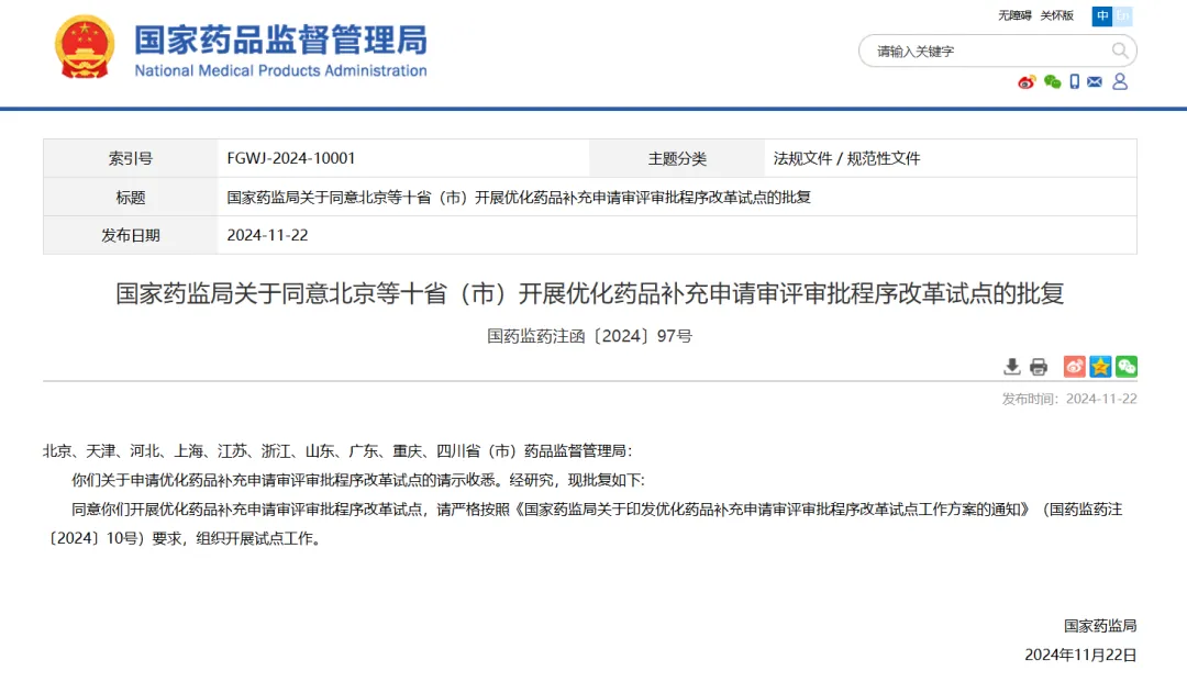 黄色网站