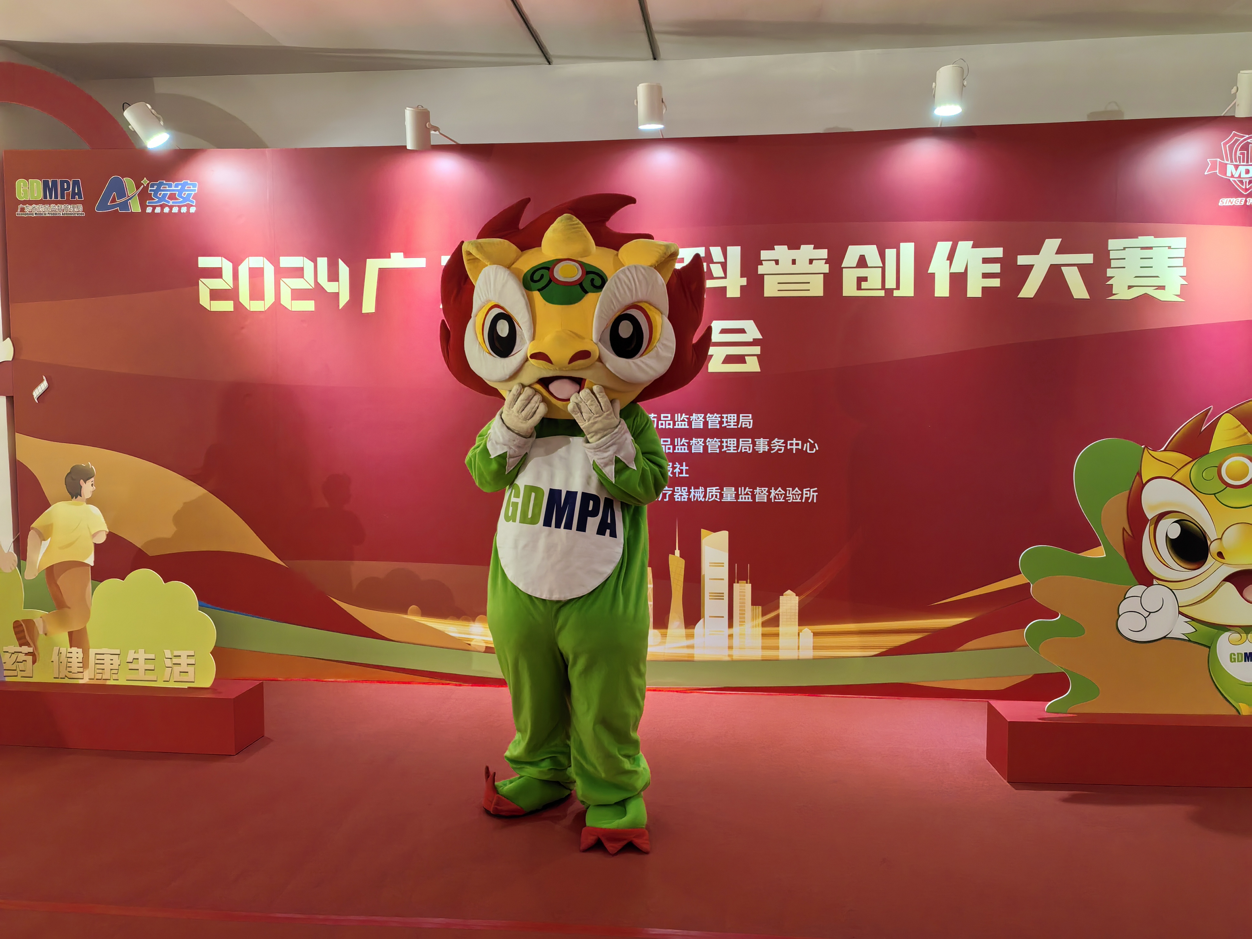 黄色网站