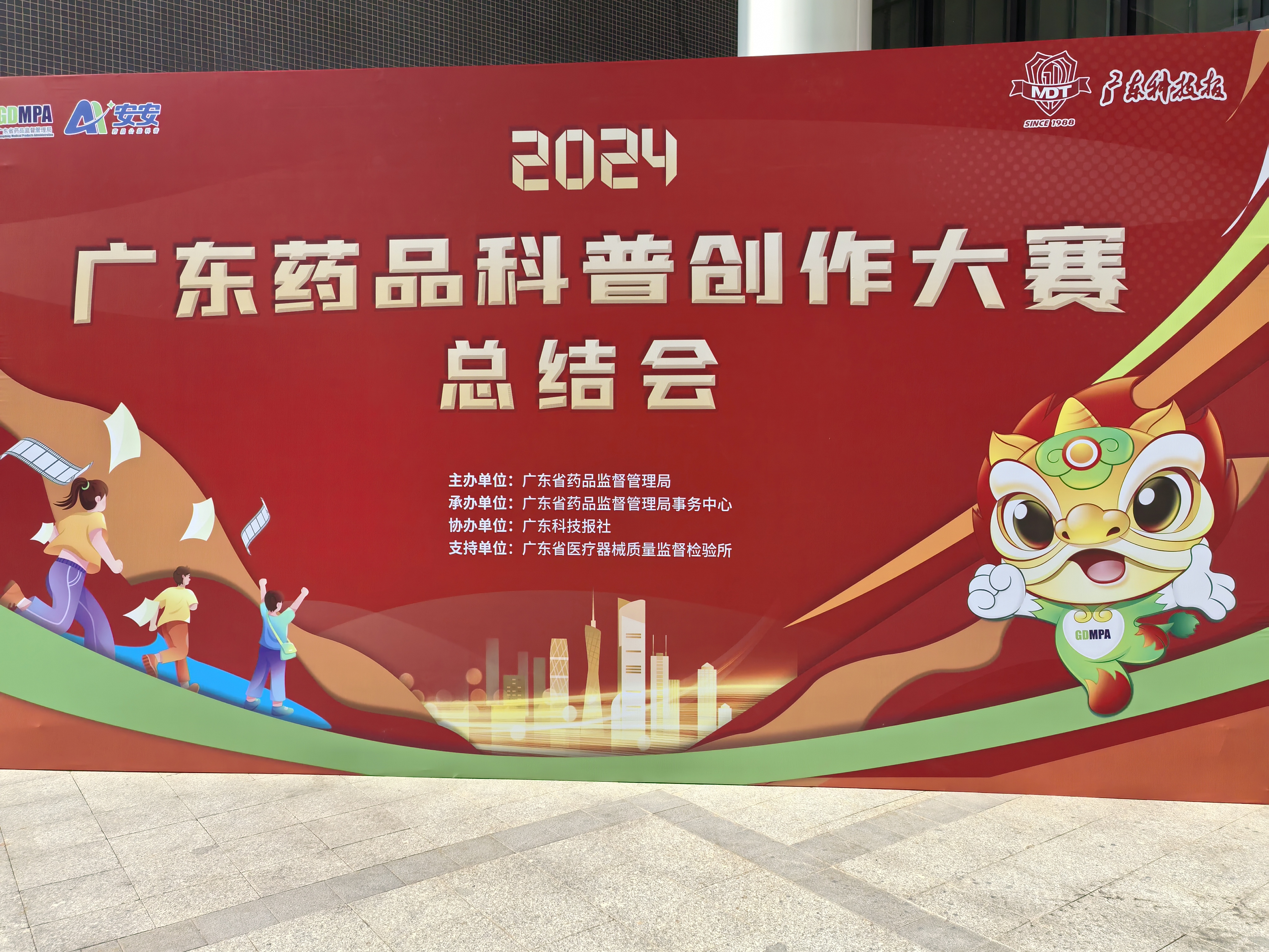 黄色网站