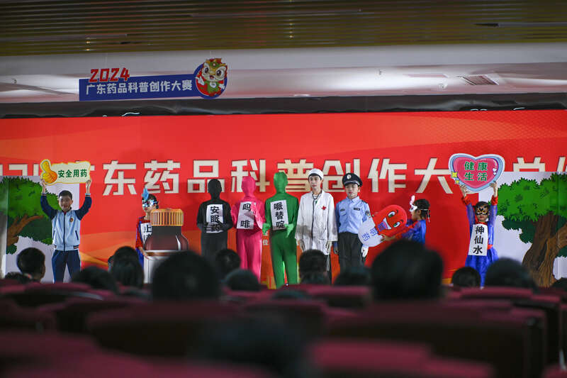 黄色网站