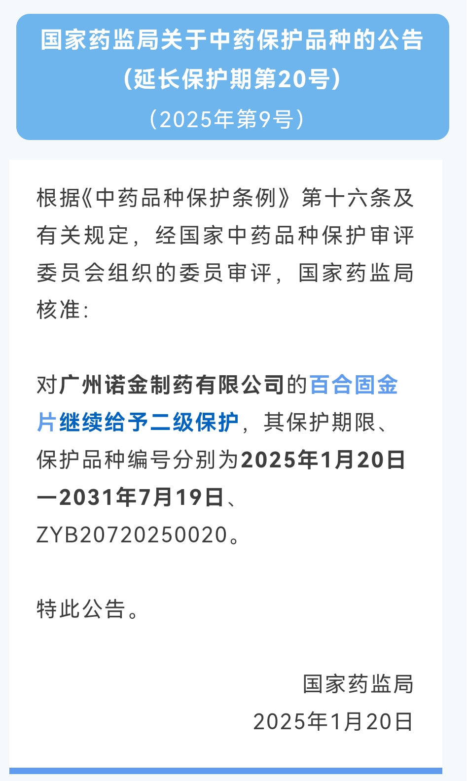 黄色网站