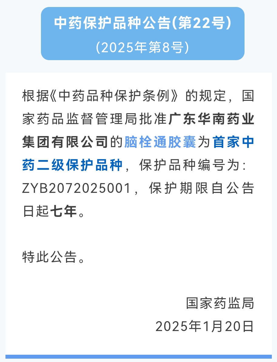 黄色网站
