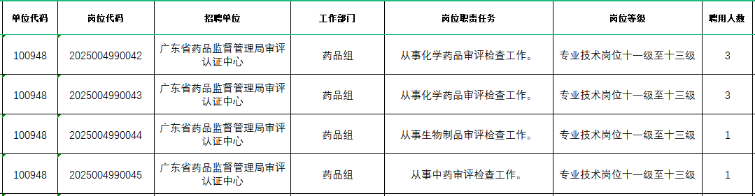 黄色网站