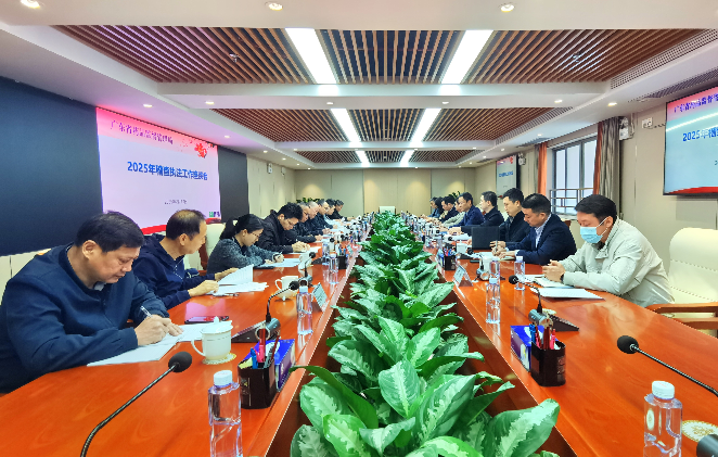 黄色网站
组织召开药品稽查办公室案件查办工作座谈会