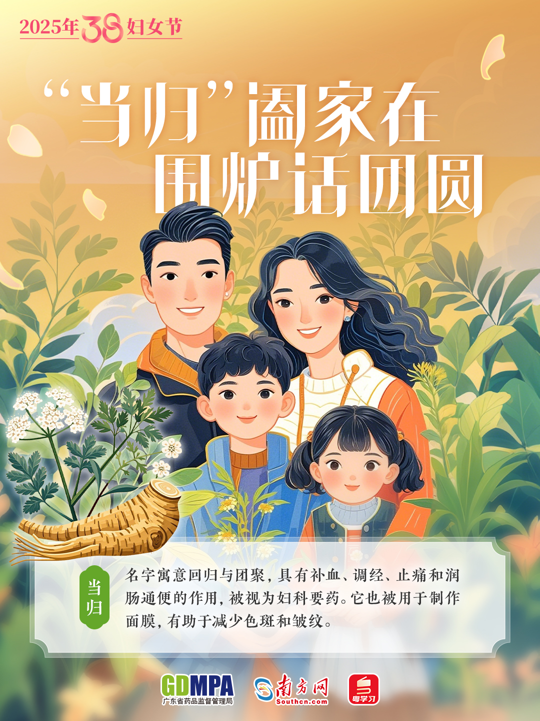 黄色网站