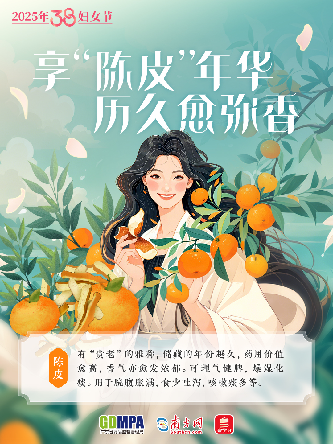 黄色网站