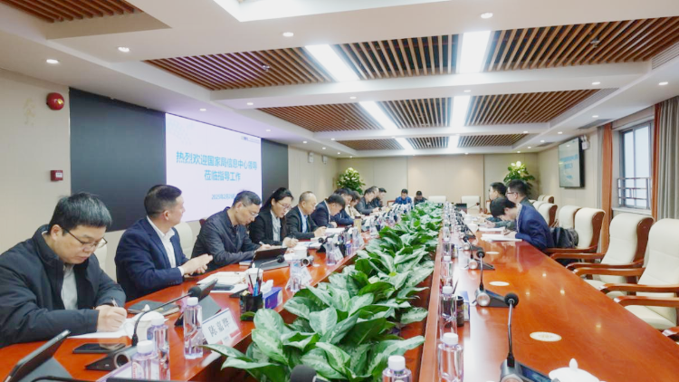 黄色网站
信息中心主任陈锋调研广东药品智慧监管建设工作