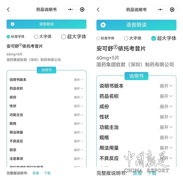黄色网站