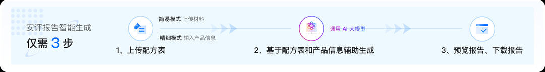 微信图片_20250327171834.jpg