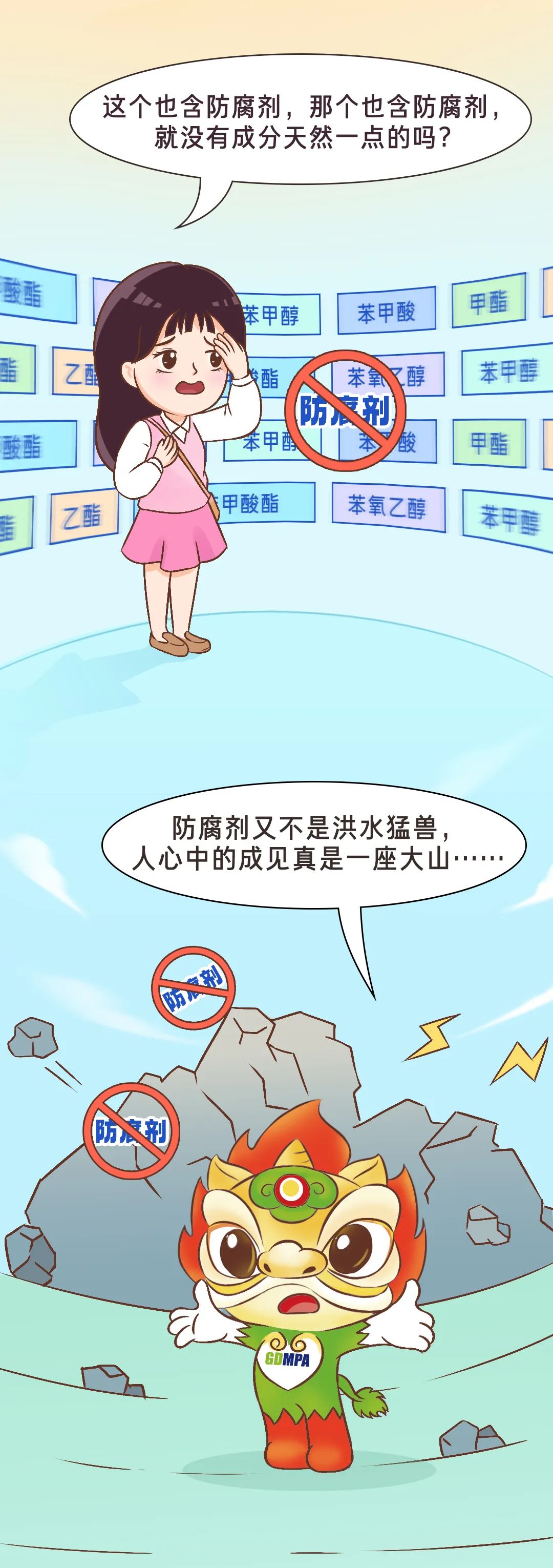 黄色网站