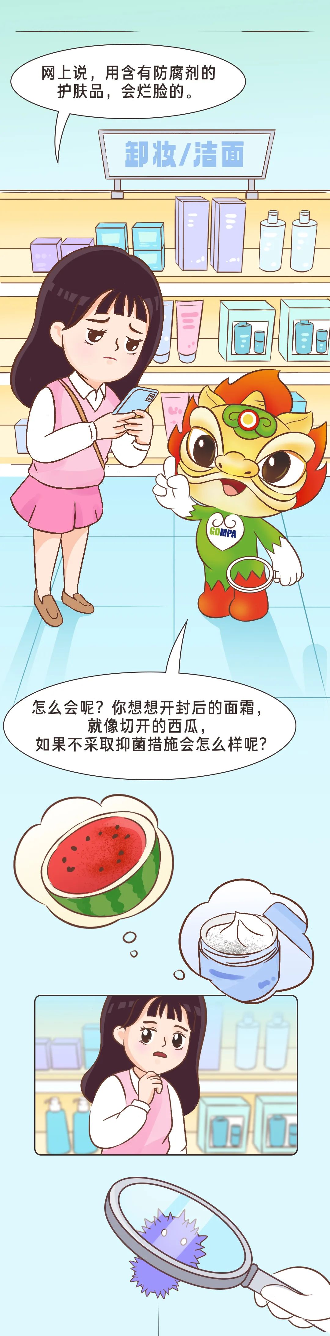 黄色网站