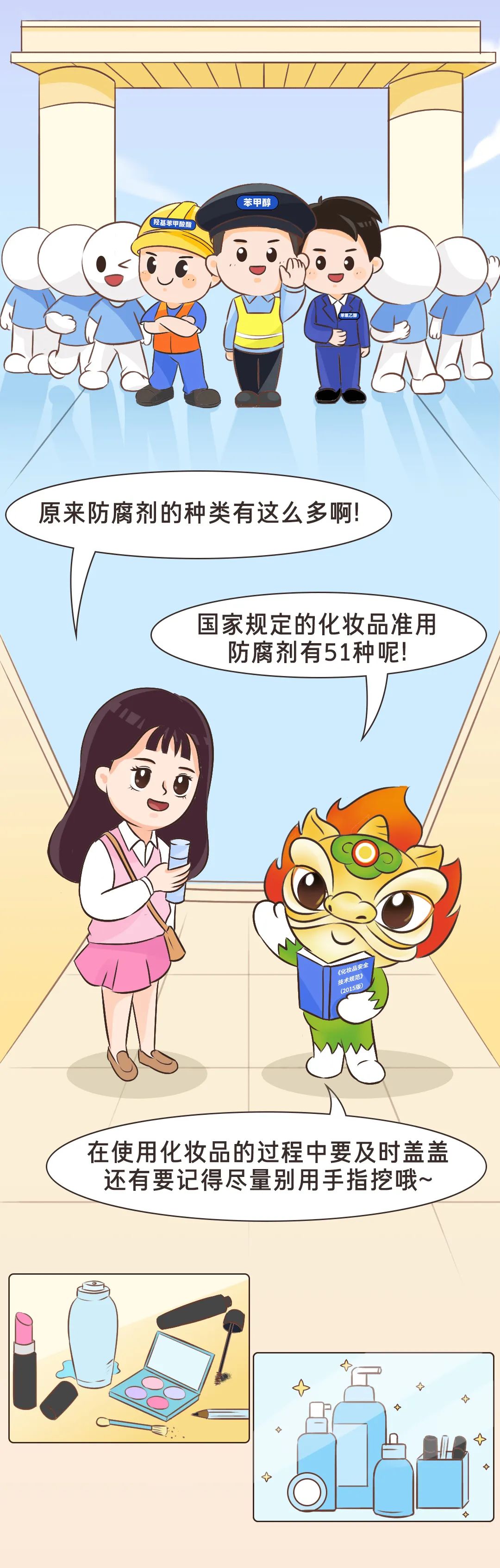黄色网站
