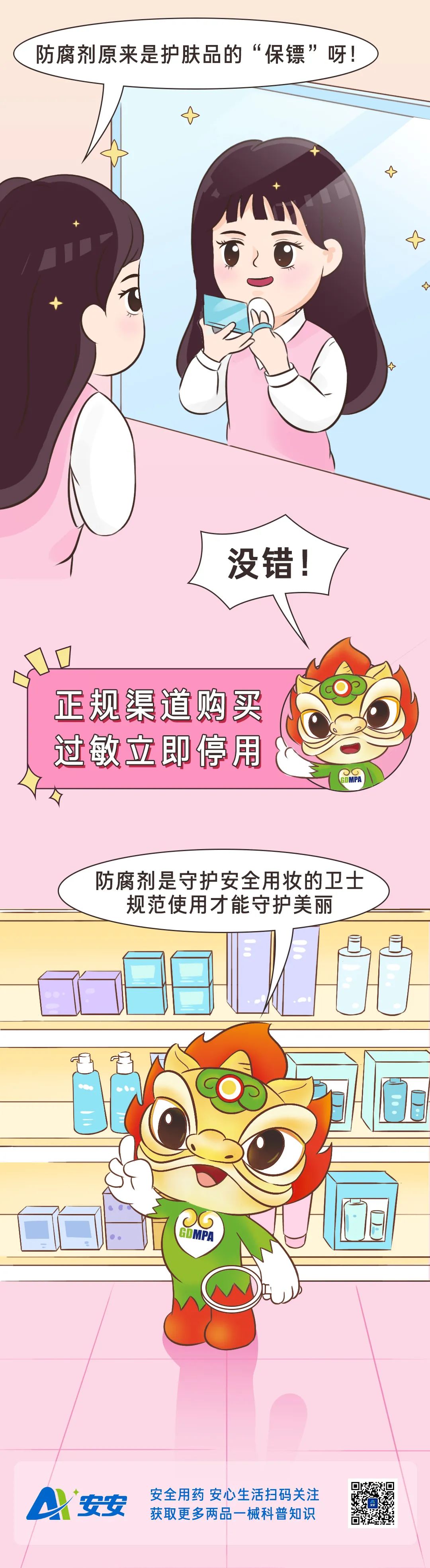 黄色网站