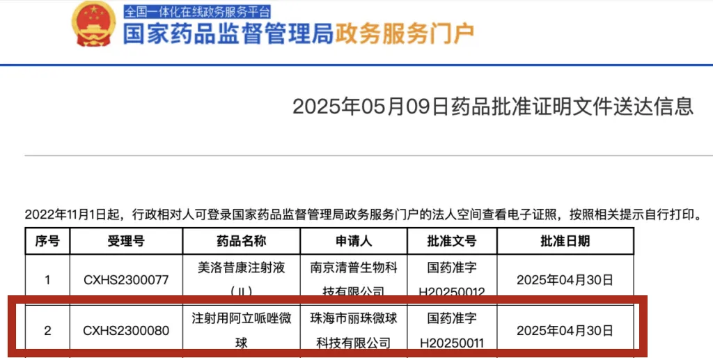 黄色网站